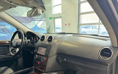 Mercedes-Benz M-Класс, 2008 год, 1 690 000 рублей, 10 фотография