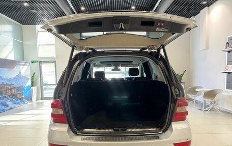 Mercedes-Benz M-Класс, 2008 год, 1 690 000 рублей, 9 фотография