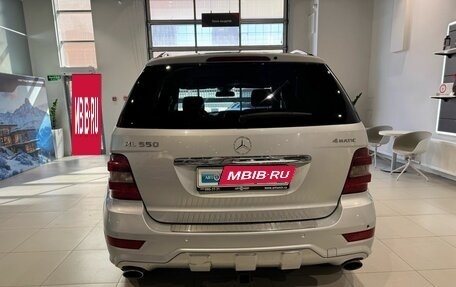 Mercedes-Benz M-Класс, 2008 год, 1 690 000 рублей, 5 фотография