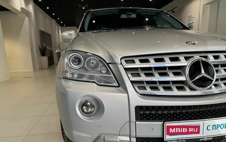 Mercedes-Benz M-Класс, 2008 год, 1 690 000 рублей, 8 фотография