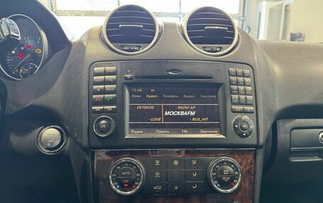 Mercedes-Benz M-Класс, 2008 год, 1 690 000 рублей, 16 фотография