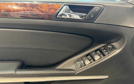 Mercedes-Benz M-Класс, 2008 год, 1 690 000 рублей, 18 фотография