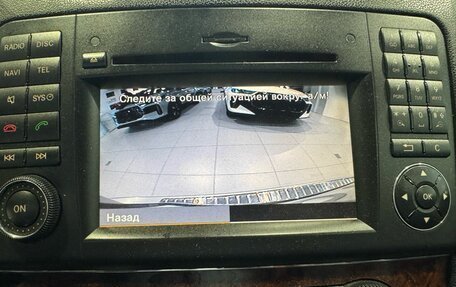 Mercedes-Benz M-Класс, 2008 год, 1 690 000 рублей, 17 фотография