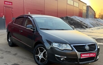 Volkswagen Passat B6, 2008 год, 600 000 рублей, 1 фотография