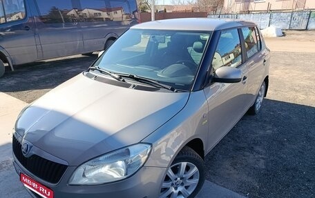 Skoda Fabia II, 2014 год, 790 000 рублей, 1 фотография