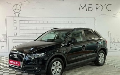 Audi Q3, 2012 год, 2 100 000 рублей, 1 фотография