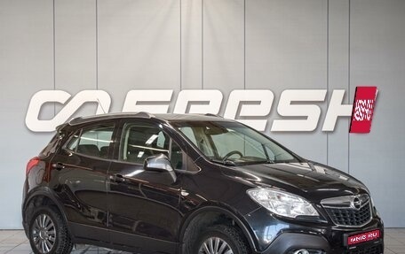 Opel Mokka I, 2014 год, 1 000 000 рублей, 1 фотография