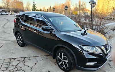 Nissan X-Trail, 2020 год, 2 300 рублей, 1 фотография