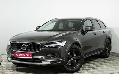 Volvo V90 Cross Country I рестайлинг, 2020 год, 3 799 777 рублей, 1 фотография