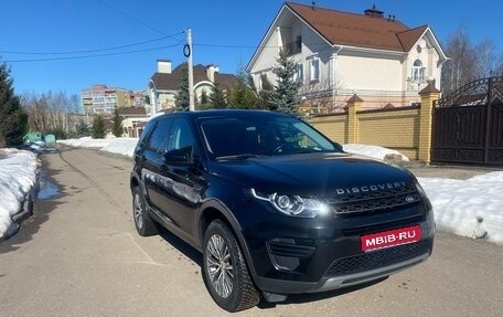 Land Rover Discovery Sport I рестайлинг, 2018 год, 2 670 000 рублей, 1 фотография