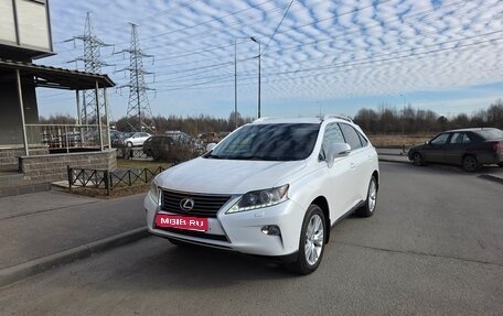 Lexus RX III, 2012 год, 2 300 000 рублей, 1 фотография