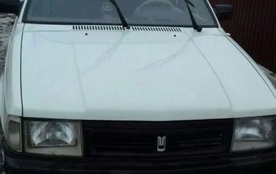 Москвич 2141, 1994 год, 170 000 рублей, 1 фотография