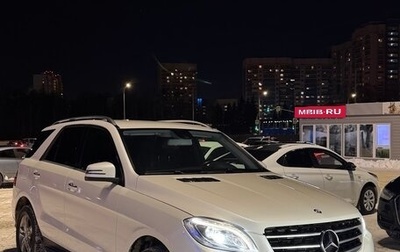 Mercedes-Benz M-Класс, 2013 год, 2 250 000 рублей, 1 фотография