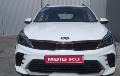 KIA Rio IV, 2021 год, 1 700 000 рублей, 1 фотография