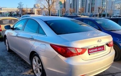 Hyundai Sonata VI, 2010 год, 750 000 рублей, 1 фотография