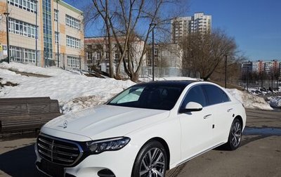 Mercedes-Benz E-Класс, 2024 год, 7 100 000 рублей, 1 фотография