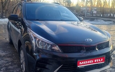 KIA Rio IV, 2020 год, 1 645 000 рублей, 1 фотография