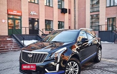 Cadillac XT5 I рестайлинг, 2022 год, 4 500 000 рублей, 1 фотография