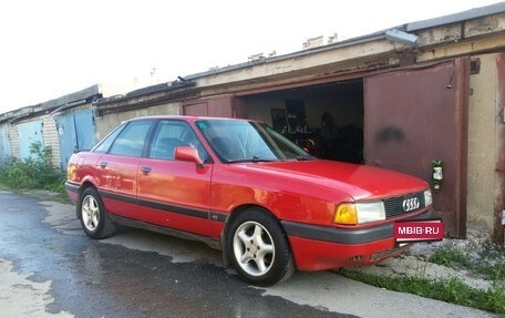Audi 80, 1990 год, 135 000 рублей, 1 фотография