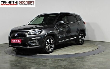 Changan CS75 I рестайлинг, 2020 год, 1 697 000 рублей, 1 фотография