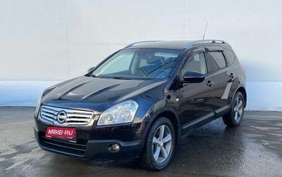 Nissan Qashqai+2 I, 2009 год, 950 000 рублей, 1 фотография