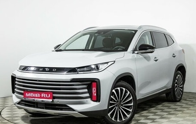 CheryExeed TXL, 2023 год, 2 249 585 рублей, 1 фотография