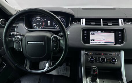 Land Rover Range Rover Sport II, 2014 год, 3 270 000 рублей, 12 фотография