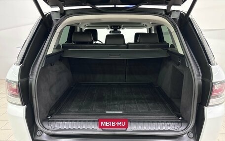 Land Rover Range Rover Sport II, 2014 год, 3 270 000 рублей, 7 фотография