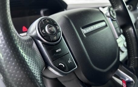 Land Rover Range Rover Sport II, 2014 год, 3 270 000 рублей, 14 фотография