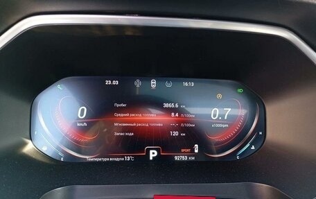 Chery Tiggo 8 Pro, 2021 год, 1 900 000 рублей, 6 фотография