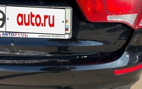 KIA Rio III рестайлинг, 2016 год, 540 000 рублей, 8 фотография