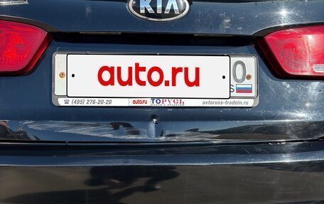 KIA Rio III рестайлинг, 2016 год, 540 000 рублей, 7 фотография