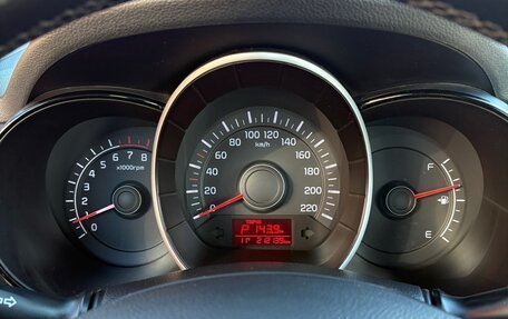 KIA Rio III рестайлинг, 2016 год, 540 000 рублей, 20 фотография