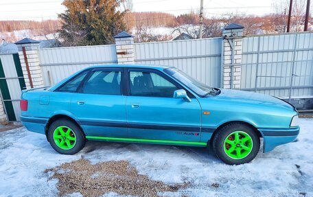 Audi 80, 1988 год, 285 000 рублей, 4 фотография