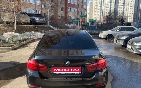 BMW 5 серия, 2014 год, 1 850 000 рублей, 4 фотография