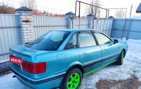 Audi 80, 1988 год, 285 000 рублей, 7 фотография