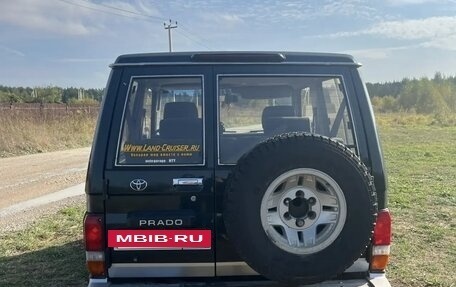 Toyota Land Cruiser Prado 70, 1990 год, 2 200 000 рублей, 2 фотография