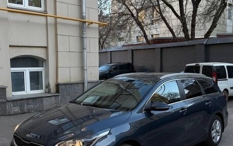 KIA cee'd III, 2019 год, 2 000 000 рублей, 4 фотография