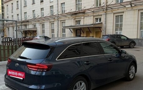 KIA cee'd III, 2019 год, 2 000 000 рублей, 9 фотография