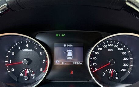 KIA cee'd III, 2019 год, 2 000 000 рублей, 18 фотография