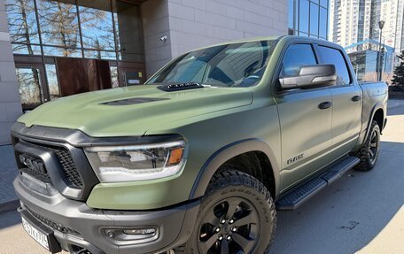 Rambler 1500, 2023 год, 10 600 000 рублей, 3 фотография