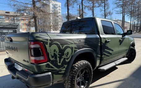 Rambler 1500, 2023 год, 10 600 000 рублей, 8 фотография