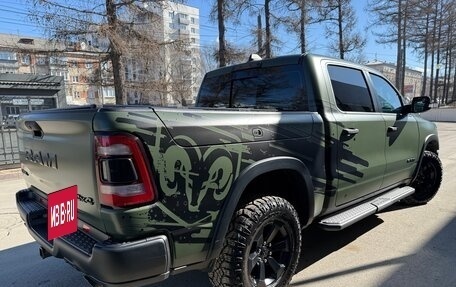 Rambler 1500, 2023 год, 10 600 000 рублей, 4 фотография