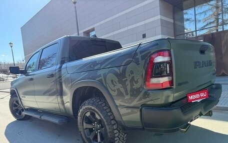 Rambler 1500, 2023 год, 10 600 000 рублей, 6 фотография