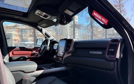 Rambler 1500, 2023 год, 10 600 000 рублей, 19 фотография