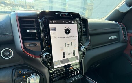 Rambler 1500, 2023 год, 10 600 000 рублей, 28 фотография