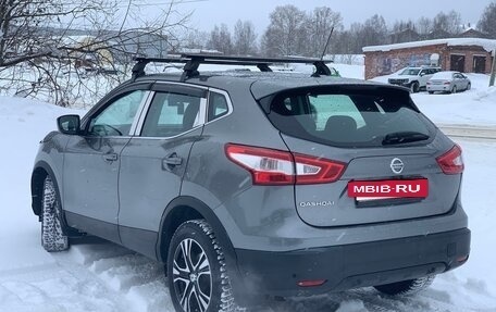 Nissan Qashqai, 2016 год, 1 435 000 рублей, 3 фотография