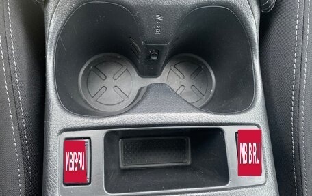 Nissan Qashqai, 2016 год, 1 435 000 рублей, 17 фотография