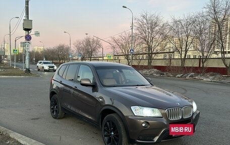 BMW X3, 2012 год, 1 850 000 рублей, 3 фотография