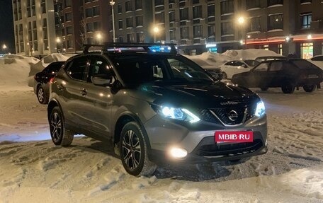 Nissan Qashqai, 2016 год, 1 435 000 рублей, 18 фотография